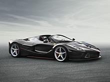 Ferrari La Ferrari Aperta.  Foto:Ferrari